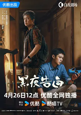 我一边做饭一边被躁了av