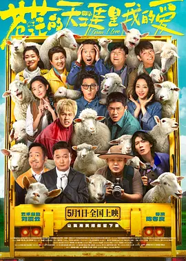 欧美日韩国产视频