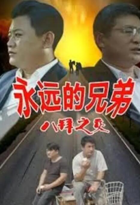 欧美精品在线视频