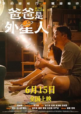 国产成人亚洲精品77