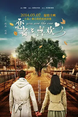 嫩草影院在线入口