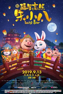 国产精品一卡二
