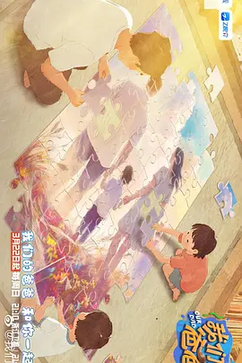 亚洲精品视频二区