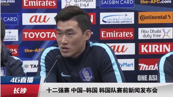 国产偷人视频免费