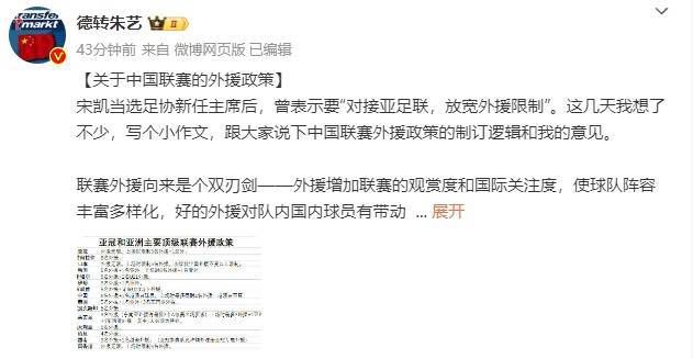 欧美国产第一页