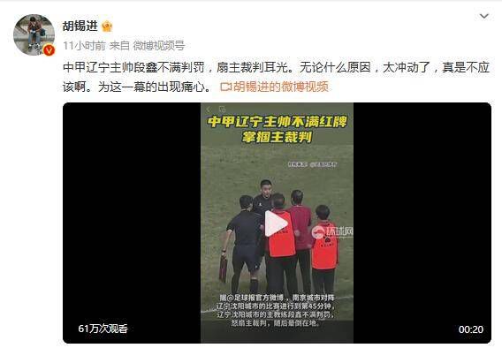 神马一级片