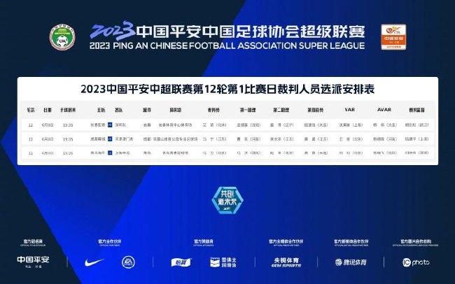 国产色婷婷精品免费视频