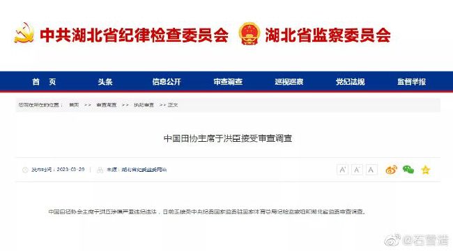 国产一区私人高清影院
