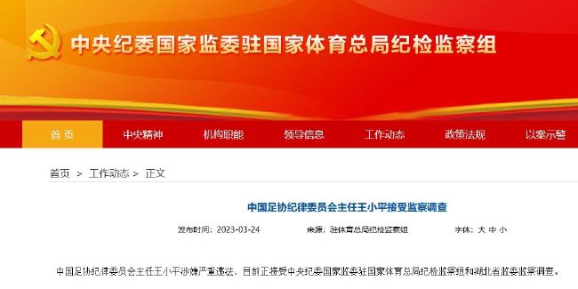 午夜在线播放视频