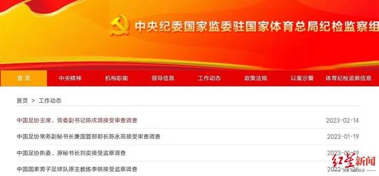 黑人中文字幕在线精品视频站