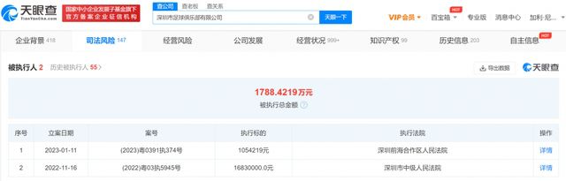 国产伦精一区二区三区