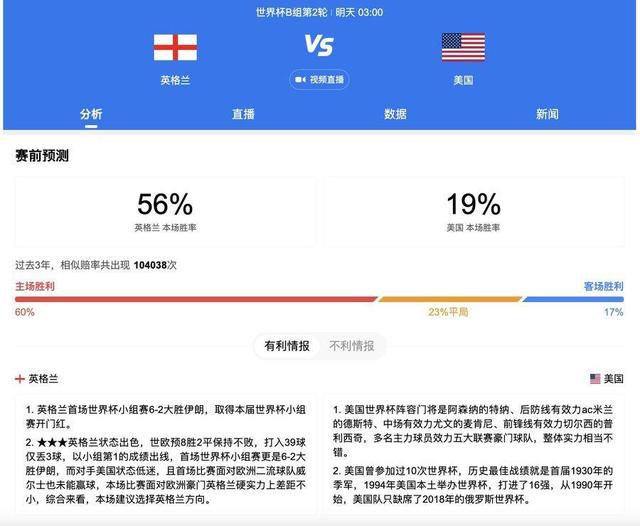 国产视频污在线观看