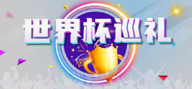 免费看超级大片