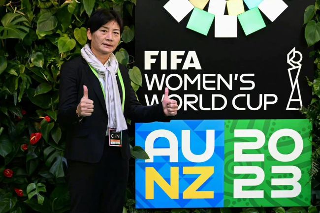 女朋友的口味2020