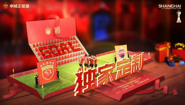 香蕉久久久久久狠狠色