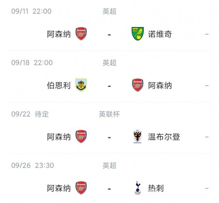 小镇姑娘电影在线观看