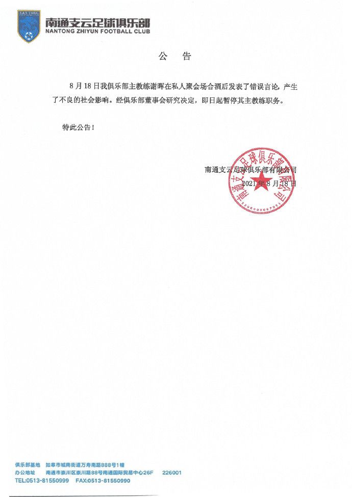 诺基亚新款手机