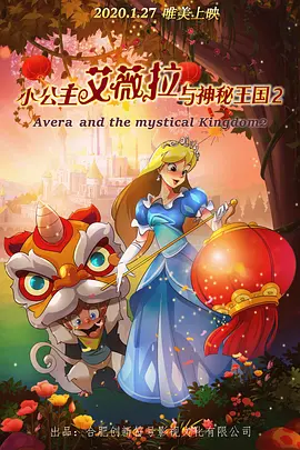 欧美 日韩