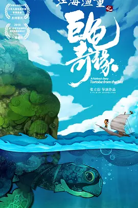 亚洲va欧美va国产综合久久