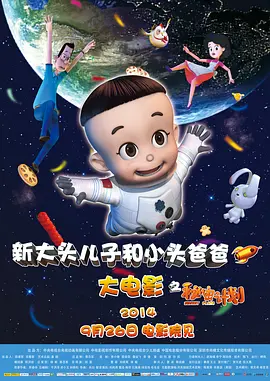 中国精品视频一区二区三区