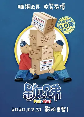 2019精品国产品免费观看软件