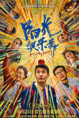 亚洲欧洲日韩国产