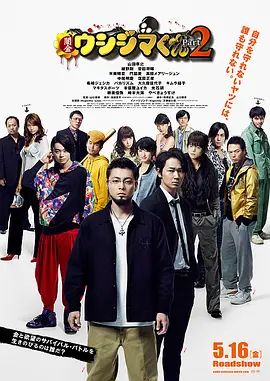 亚洲第3页