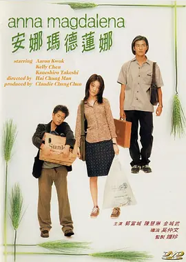 亚洲综合在线视频