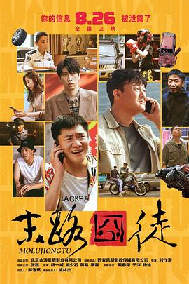 91最新网站免费