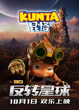 国产精品嫩草影视在线观看