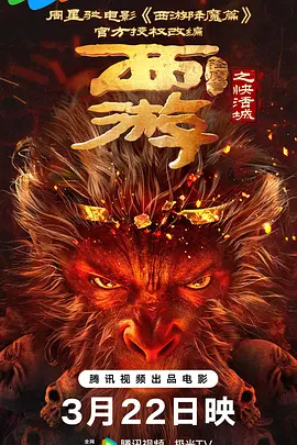 免费国产在线精品一区二区三区