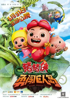 秘密俱乐部