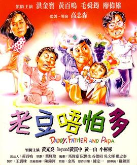 欧美高清在线精品一区二区不卡