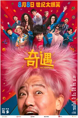 欧美一级毛片特黄黄