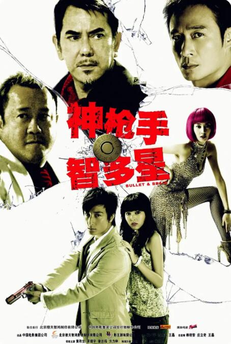 欧美成在线视频