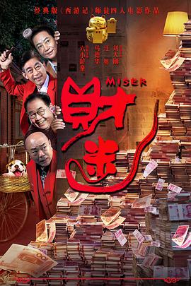 老师掀开超短裙让我挺进视频