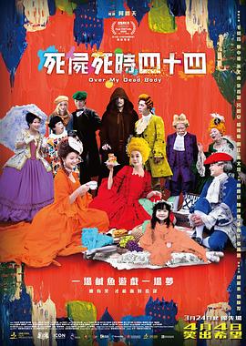污片app下载