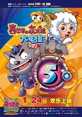 狠狠色噜狠狠狠狠