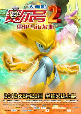 b460主板