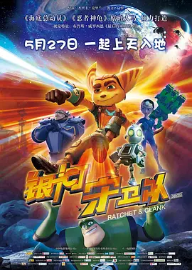 最新日韩av在线