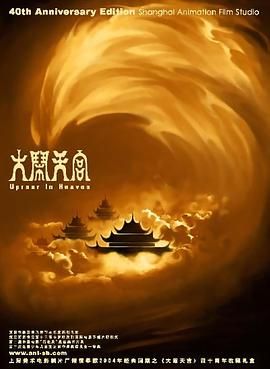 中文资源在线观看