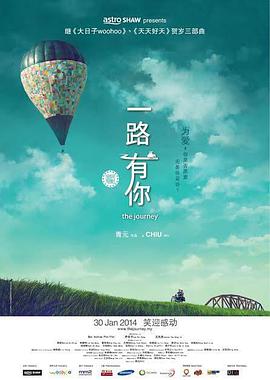 婷婷色电影