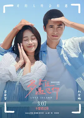 男女污污软件