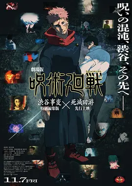 日韩在线免费视频