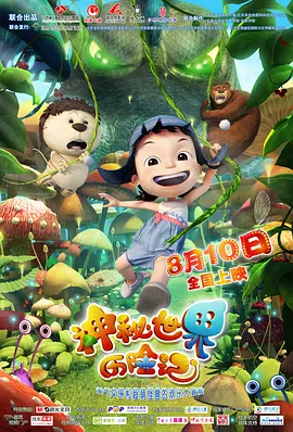 在线日韩中文