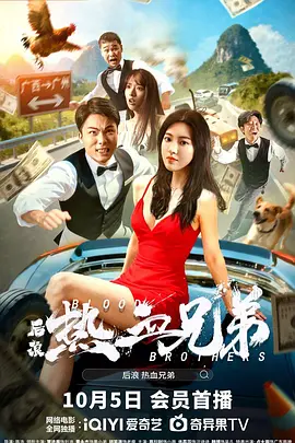 久热在线