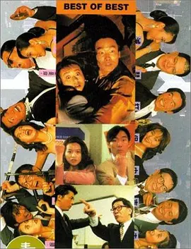 亚洲综人网