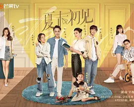欧美日韩综合网