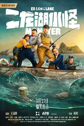 av小说在线观看
