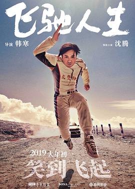 精品乱人伦小说